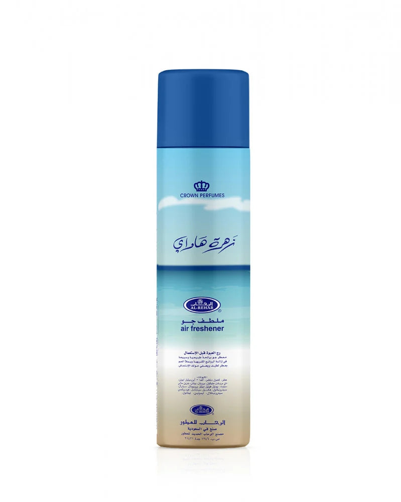 Zahrat Hawaii Air Freshener 300ml/194g image 0