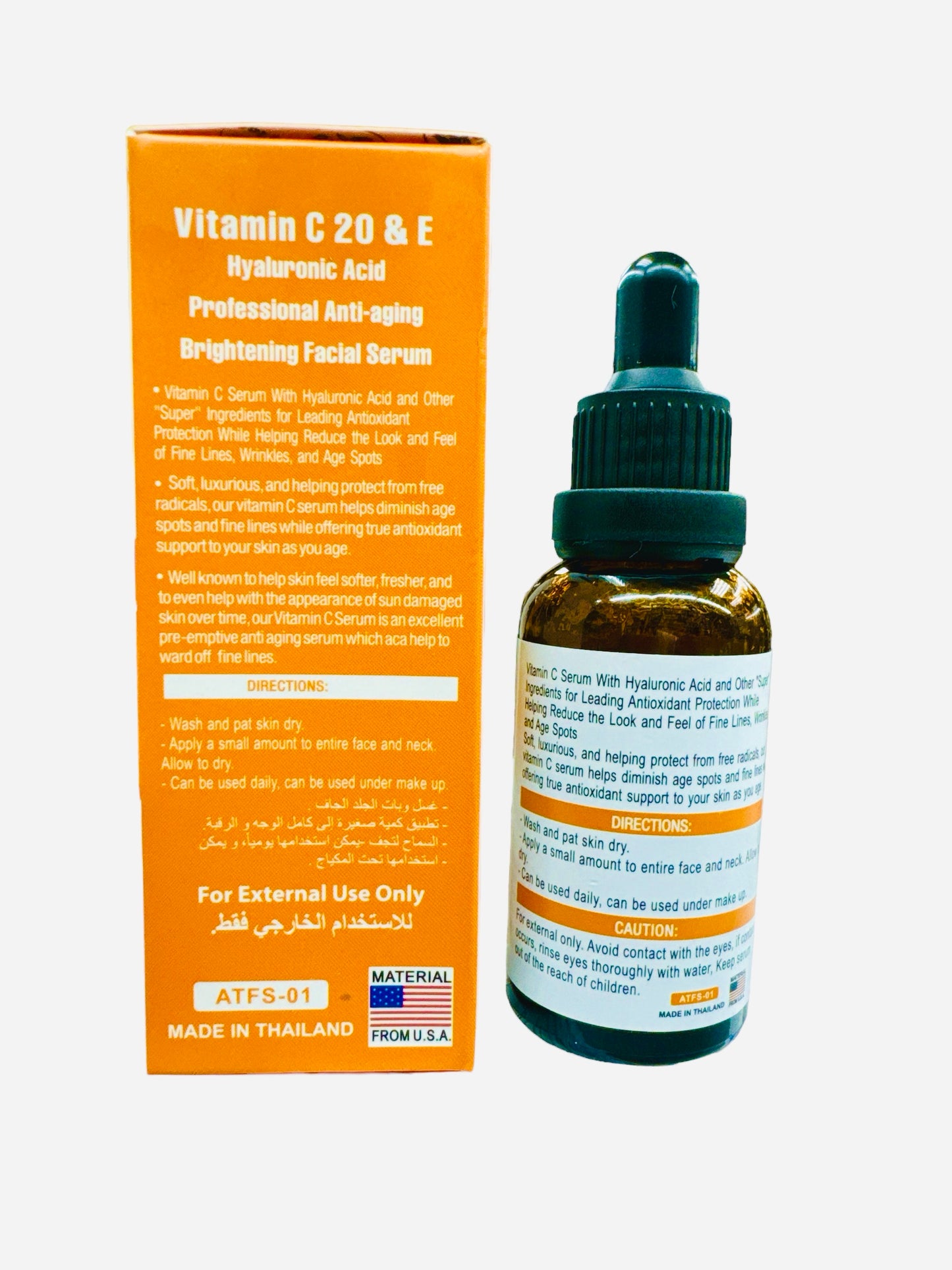 VITAMIN C 20 & E
Brightening Facial Serum image 2