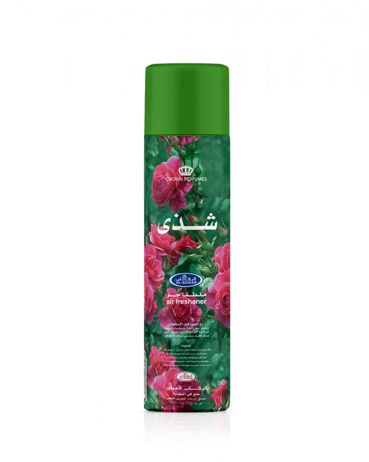 Shaza Air Freshener 300ml /194g image 0