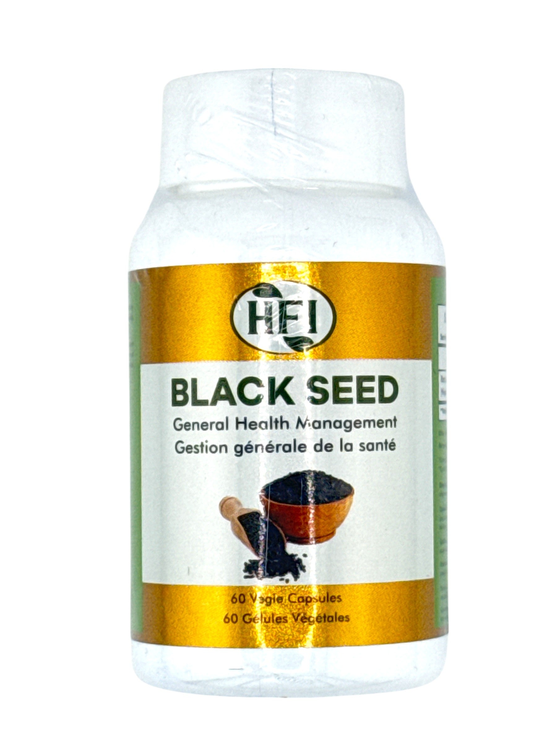 Black Seed Capsules image 0