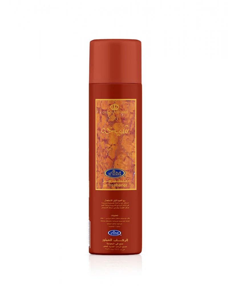 Shaikhah Air Freshener 300ml/194g image 0