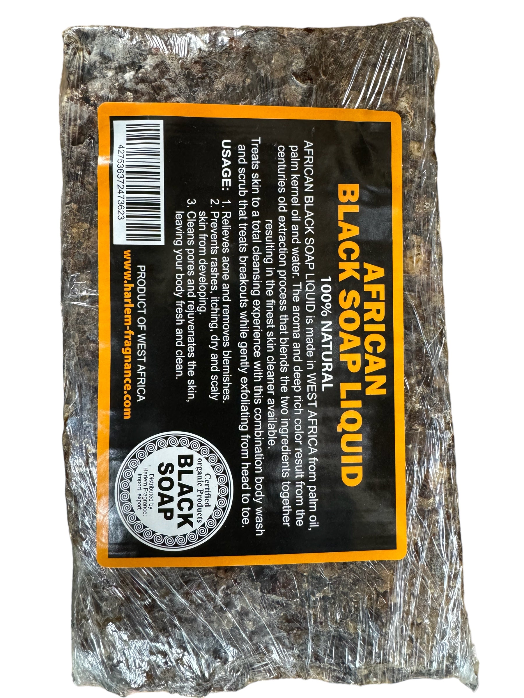 African Black Soap bar - 2lbs image
