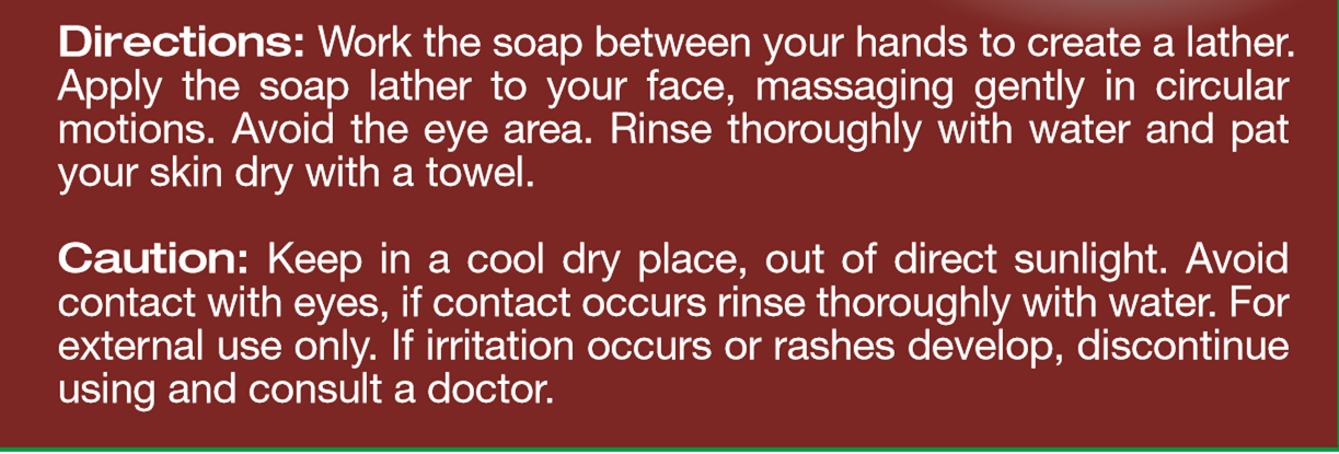 Oatmeal & Vitamin E  Hand made Soap image 2