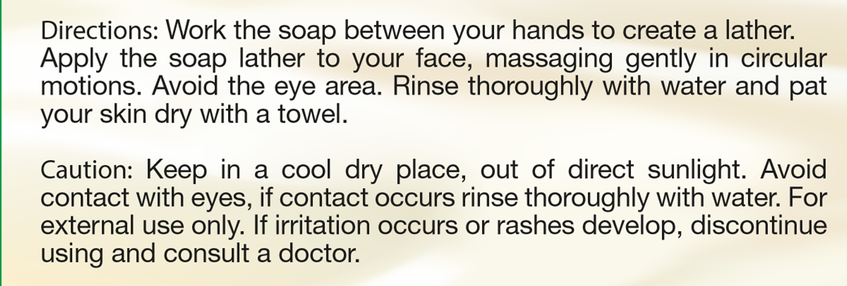 Raw Shea Butter Hand made Soap image 2